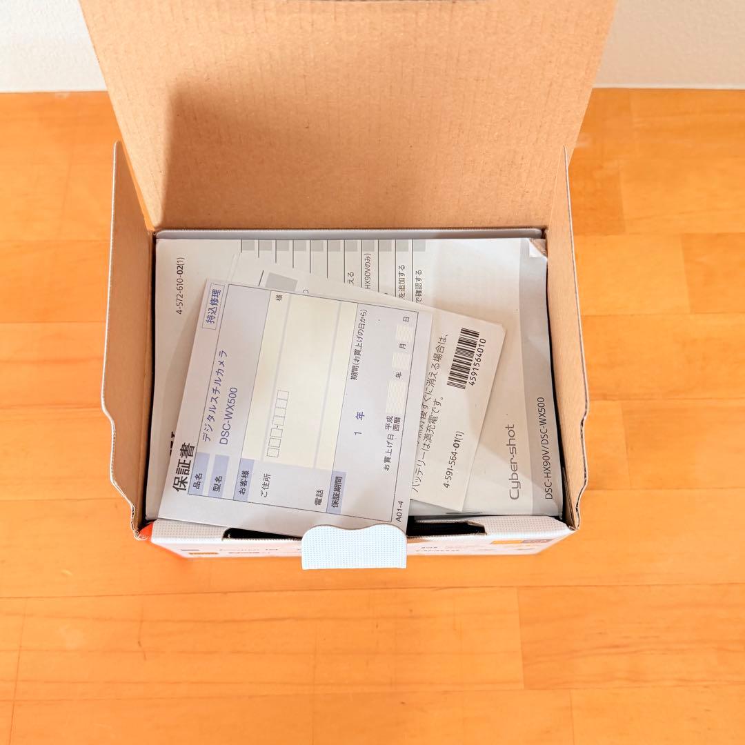 SONY DSC-WX500 サイバーショット　ソニー　レッド　デジカメ