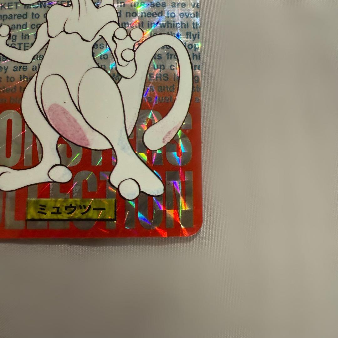 ポケットモンスター ポケモンカード バンダイ カードダス ミュウツー 赤 キラ
