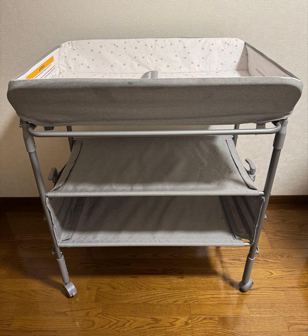 【中古品】Feemom オムツ交換台 ダークグレー