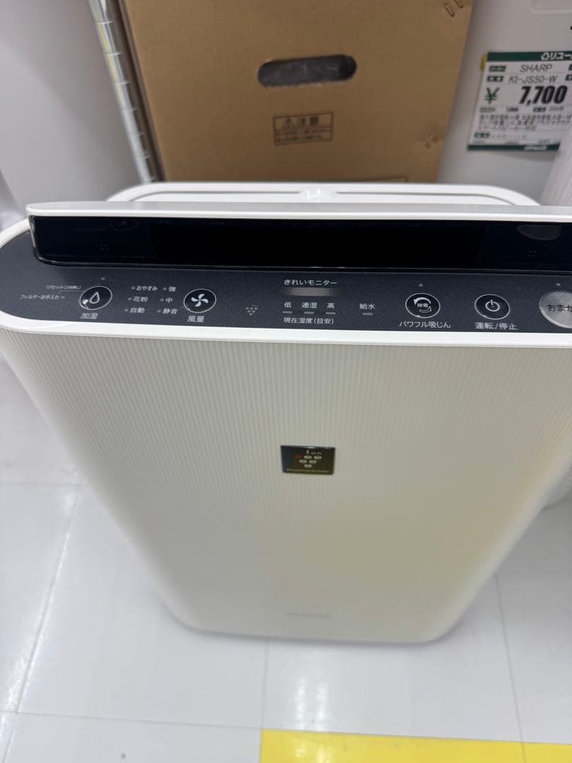 SHARP スリム空気清浄機 HEPAフィルター搭載