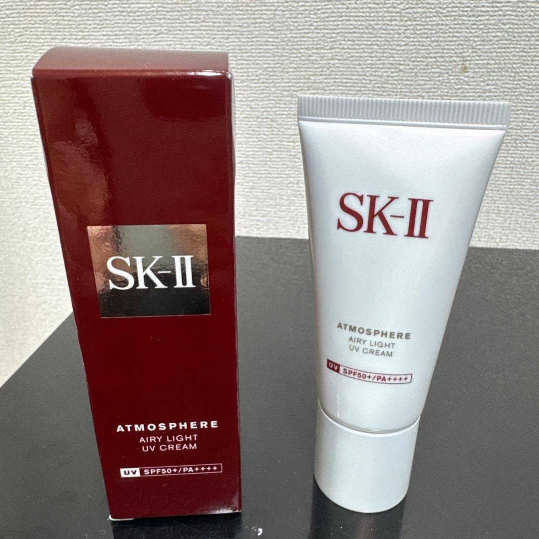 【新品未使用】SK-II アトモスフィア エアリーライト UVクリーム 30g