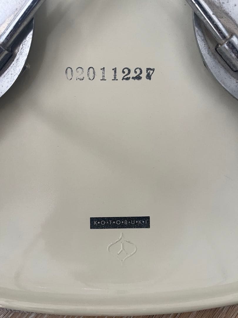 柳宗理 コトブキチェア