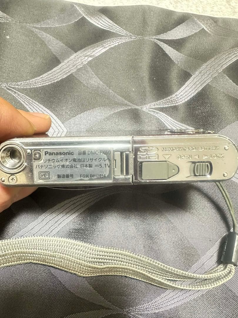Panasonic DMC-FX60 12メガピクセル コンパクトデジタルカメラ