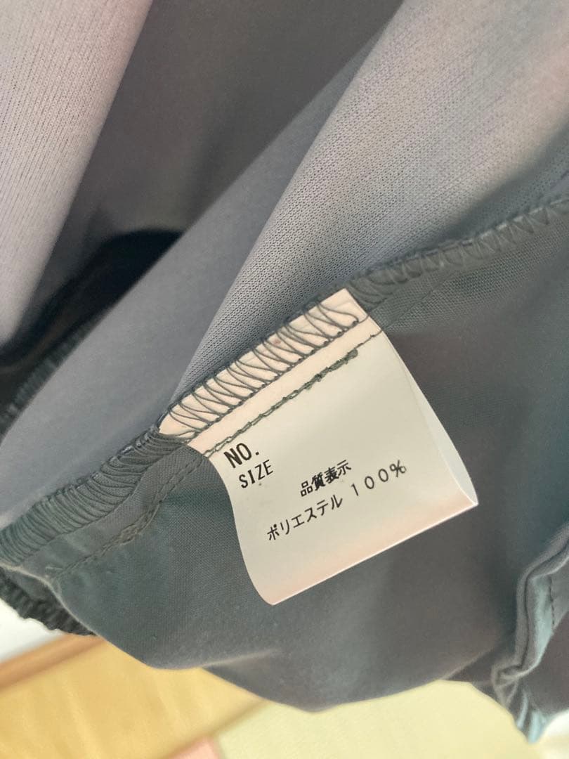 パープル　スカジャン