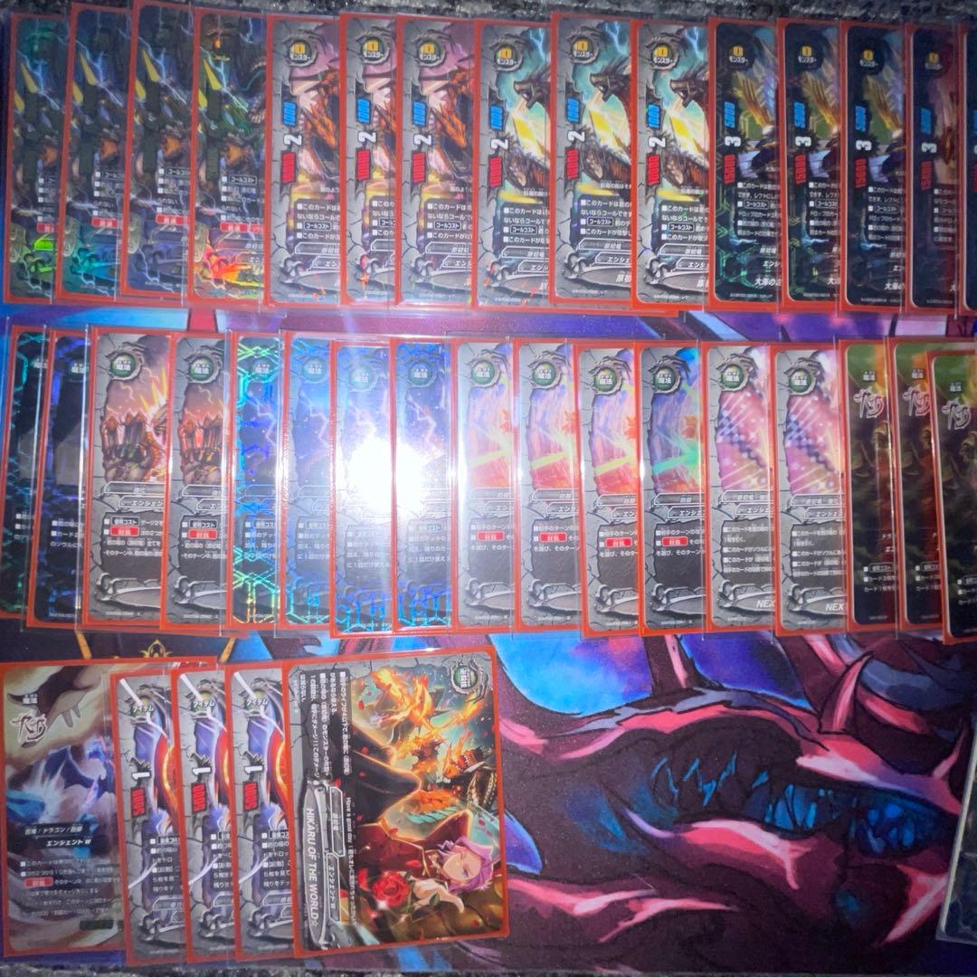 バディファイト 原初竜 デッキ