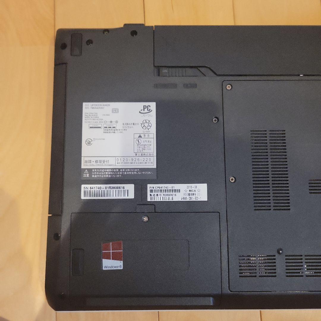 初心者向き❣ 美品✨富士通 ノートパソコン 大容量 カメラ付き 設定済み