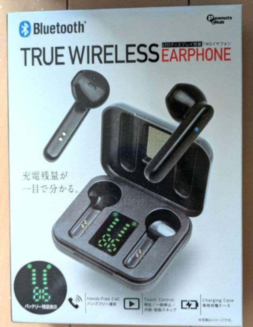 ジャグラー　ワイヤレスイヤホン　Bluetooth５.０　ポケットサイズ　ピンク