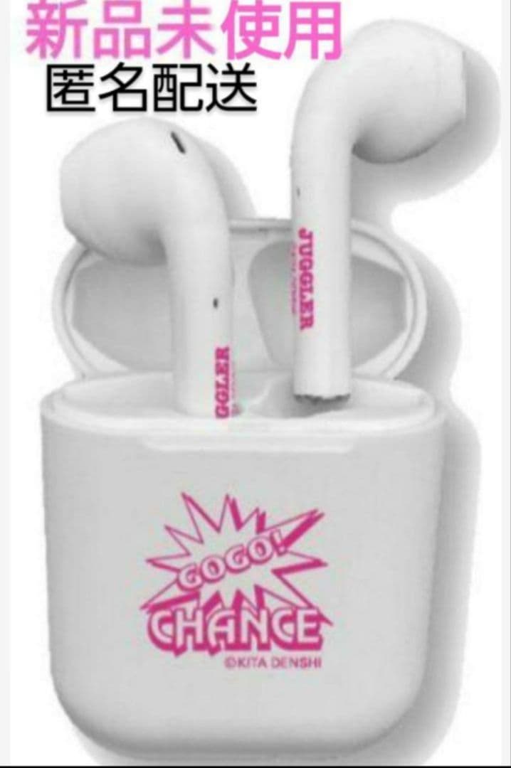 ジャグラー　ワイヤレスイヤホン　Bluetooth５.０　ポケットサイズ　ピンク