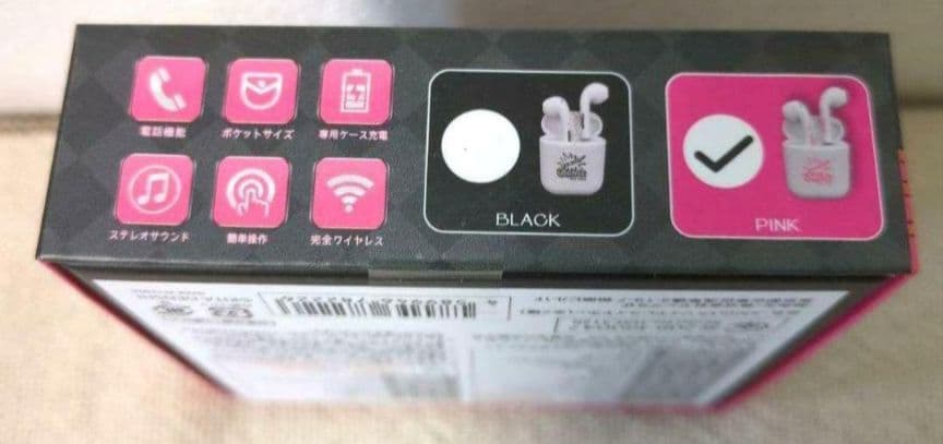 ジャグラー　ワイヤレスイヤホン　Bluetooth５.０　ポケットサイズ　ピンク