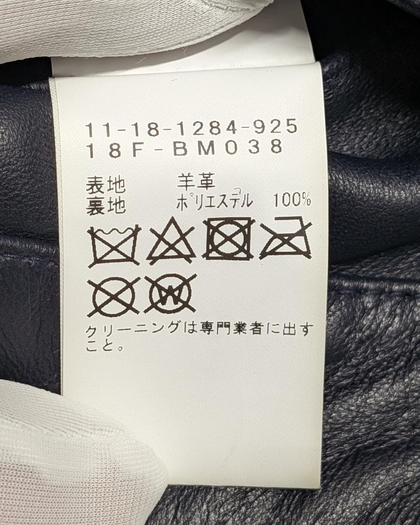 BEAMS シングルライダースジャケット Mサイズ ネイビー 本革