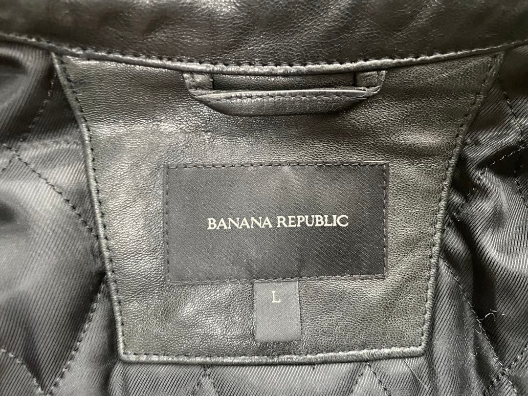 断捨離中さま　BANANA REPUBLIC バナナリ　レザージャケット