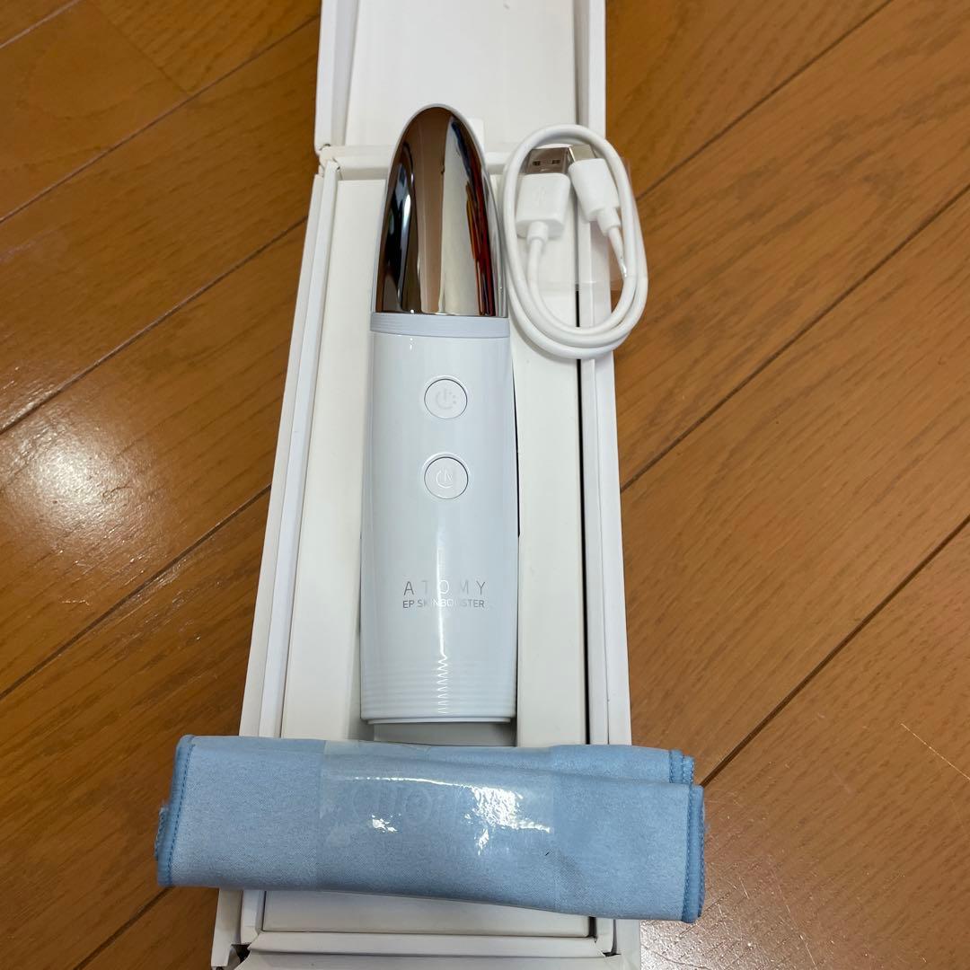 アトミ　スキンブースター