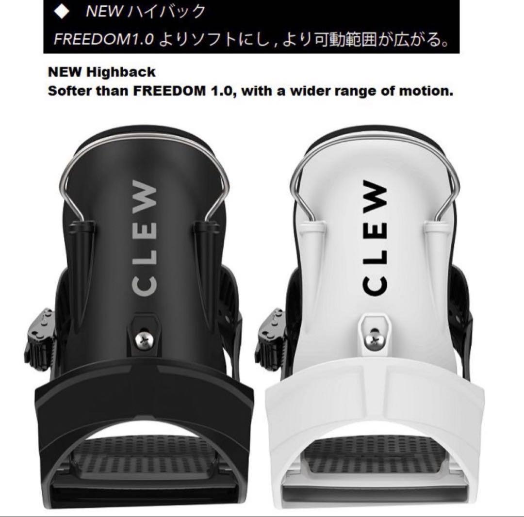 CLEW クルー Independence インデペンデンス ホワイト M