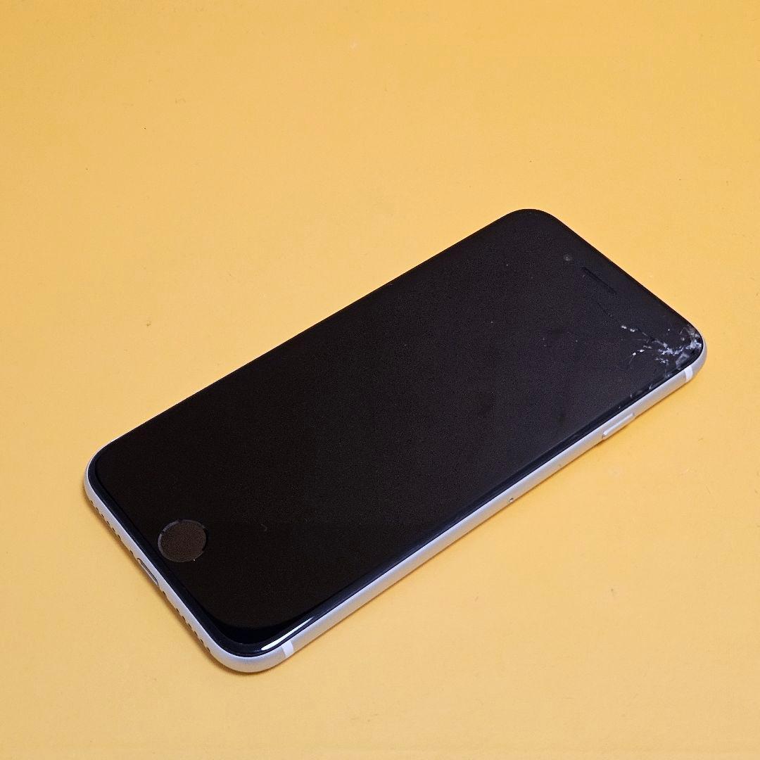 iPhone SE2 128GB｜24時間以内発送#446