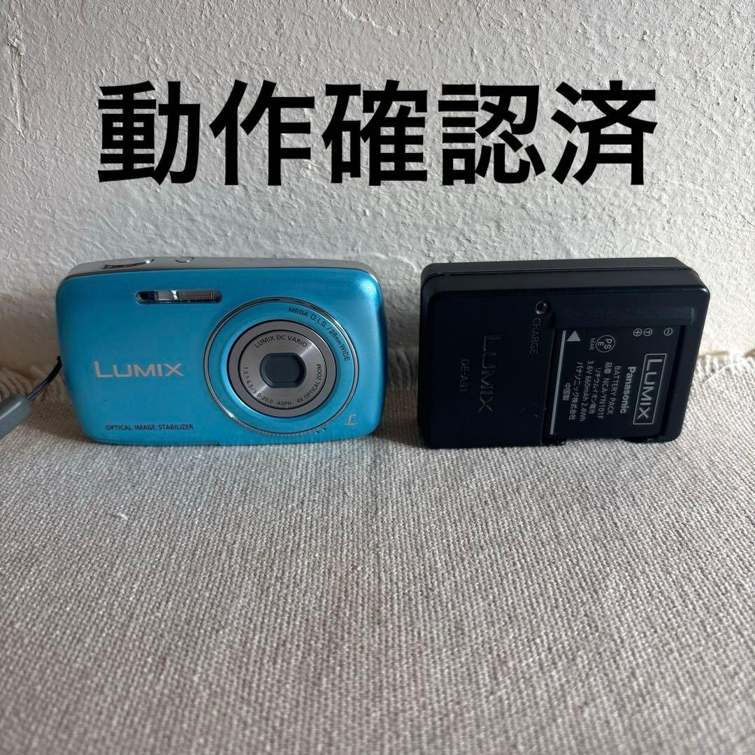 Panasonic パナソニック　LUMIX DMC-S1　デジタルカメラ