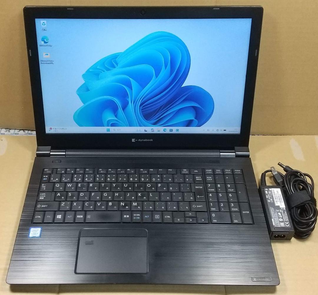 【8世代 i7】dynabook B55/ER Win11 16GB オフィス付