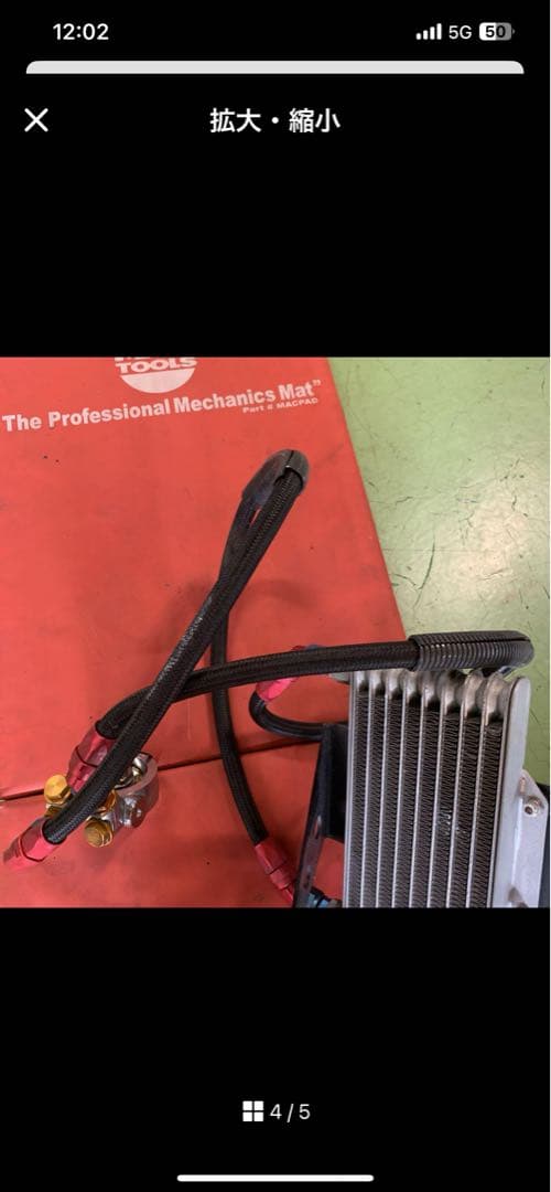 スズキキャリィDA16T用GTカープロデュース製オイルクーラー