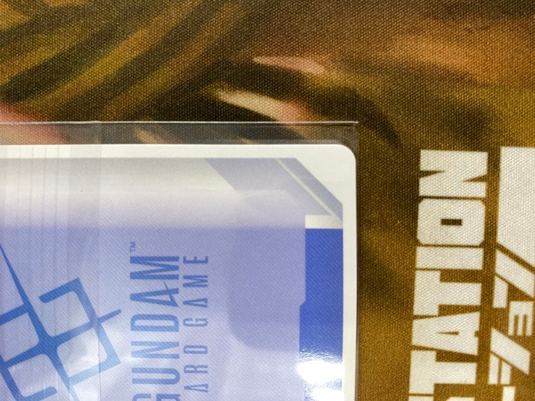 スレッタ ガンダムカード ニュータイプチャレンジ 未開封 パラレル