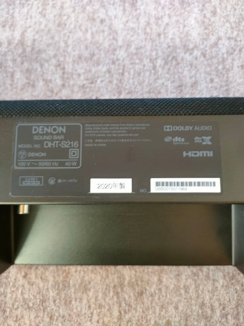 DENON サウンドバー DHT- S216