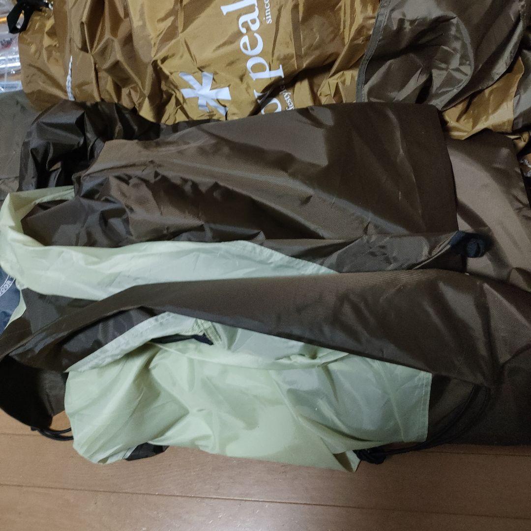 エントリー2ルームエルフィールド　スノーピークTP-880