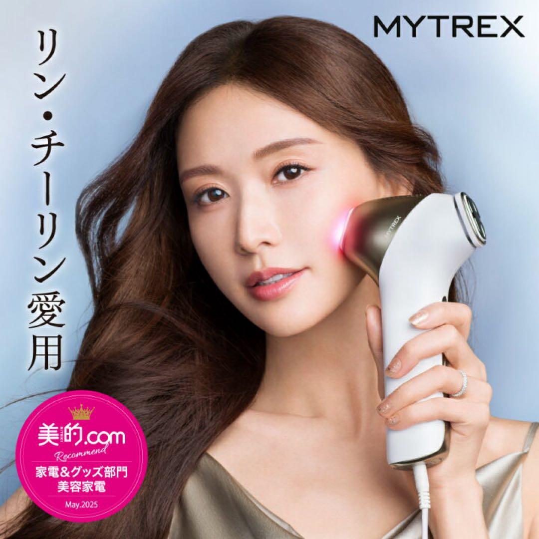 h*1様 【美容保湿ゲル付き】MYTREX MiRAY ONE ホワイト