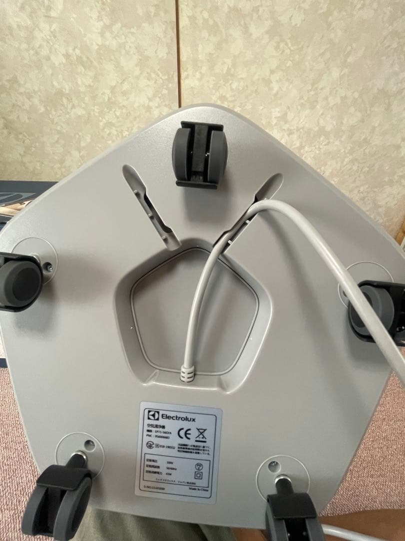 空気清浄機 Pure A9.2 EP71-56GYA グレー