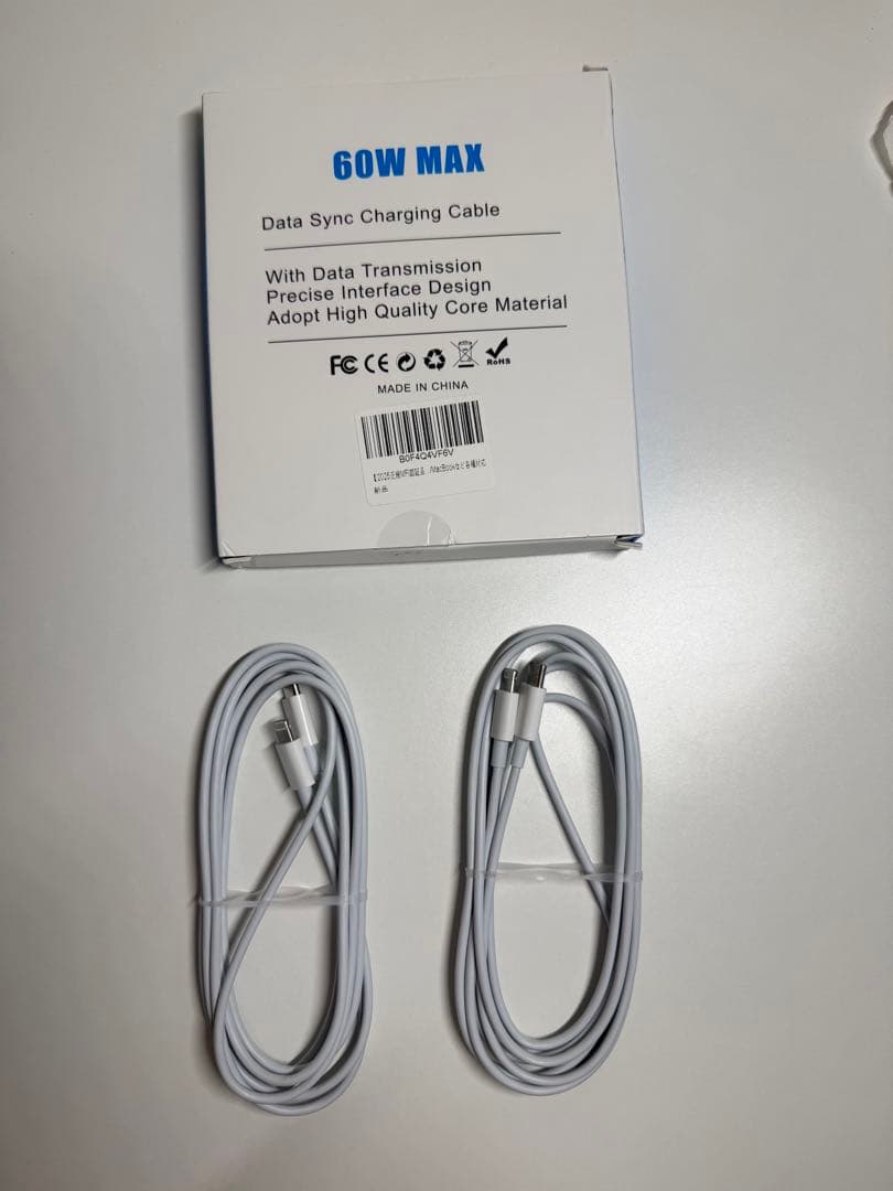 iPhone13 128GB ピンク 本体 箱無し SIMフリー