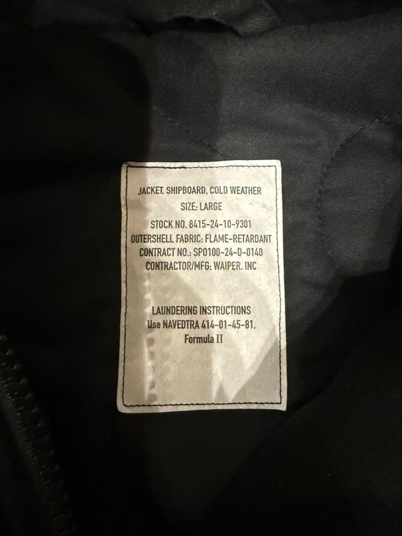 ジャケット・アウター WAIPER SHIPBOARDJACKET