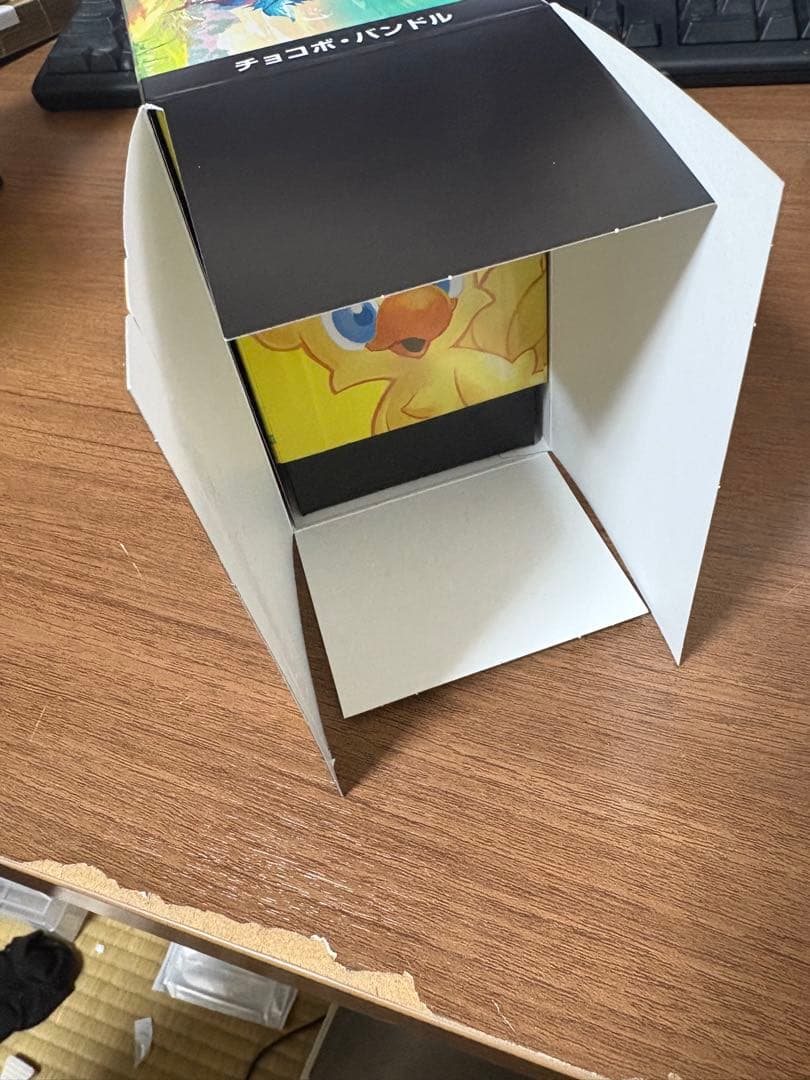 MTG FF プレイブースター 日本語版 30パックストレージ外箱発送②