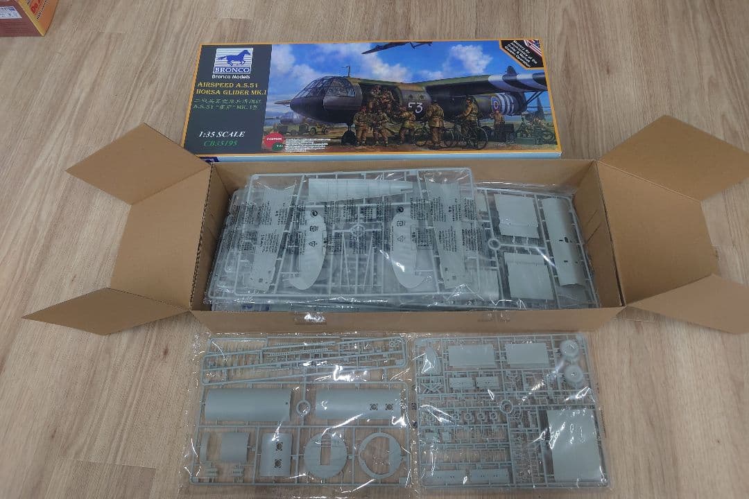 その他 Airspeed A.S.51 Horsa Glider Mk.I 1/35