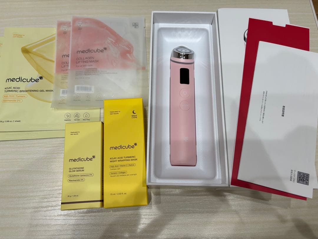 medicube メディキューブ 美顔器 ブースタープロ ピンク