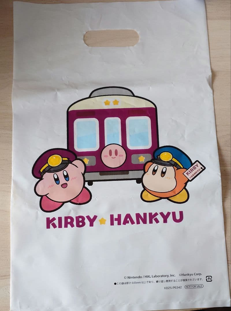 【新品未開封】星のカービィ✕阪急電車コラボ ぬいぐるみ（カービィ）＆ショッパー