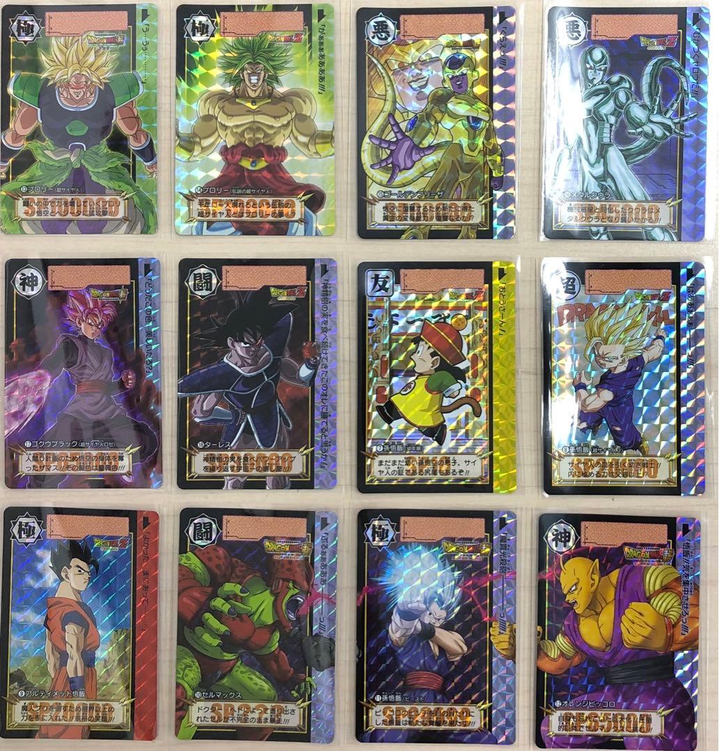 カードダスリミックス Vol.2、3 新規カード 12枚