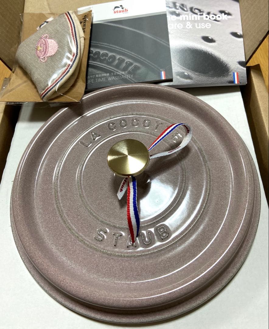 【新品】STAUB グランドココット シフォンローズ 24cm ノブミトン付き