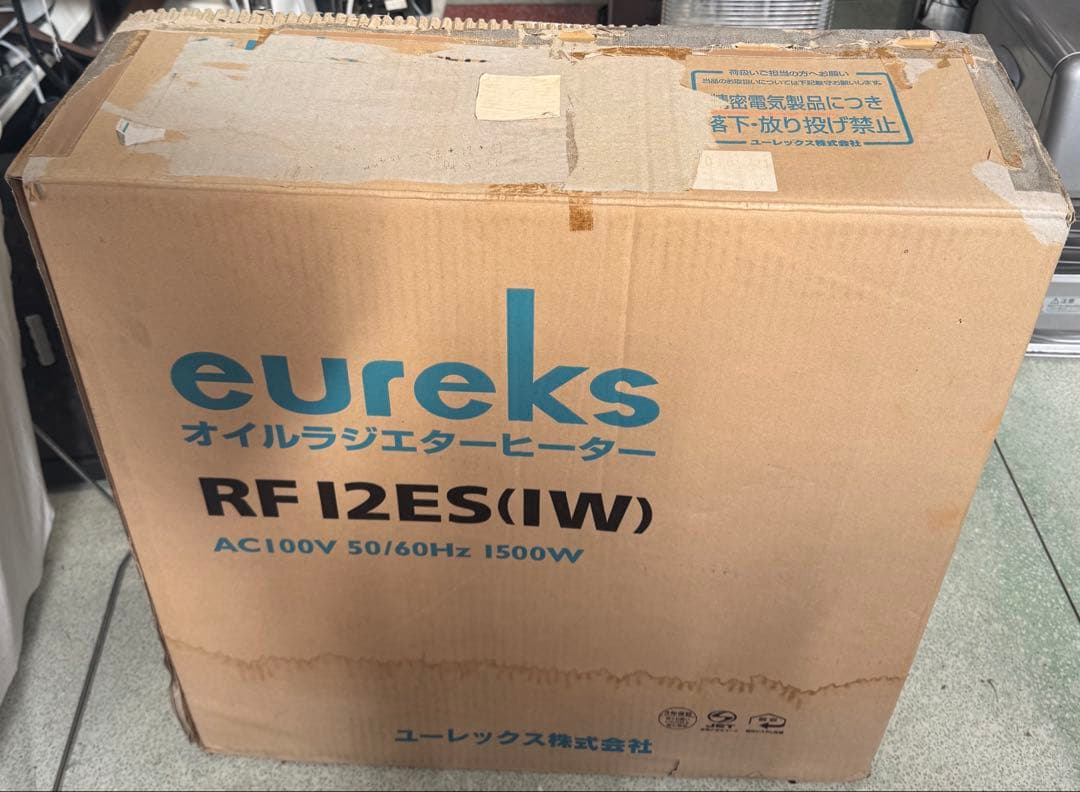 ⚫️ユーレックス オイルラジエターヒーター 暖房