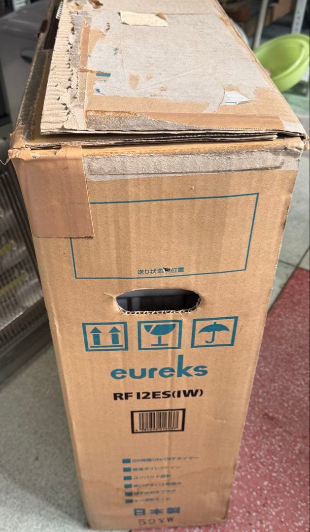 ⚫️ユーレックス オイルラジエターヒーター 暖房