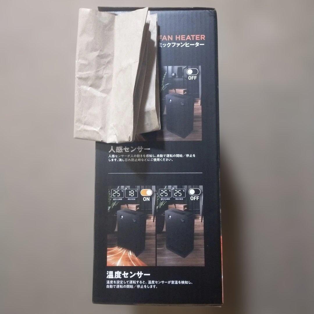 ファンヒーター CERAMIC FAN HEATER 1200W