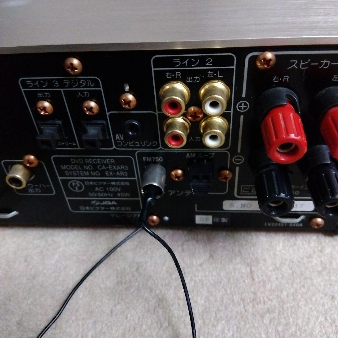 Victor EX-AR3 ミニコンポ DVDプレーヤー ウッドコーンスピーカー