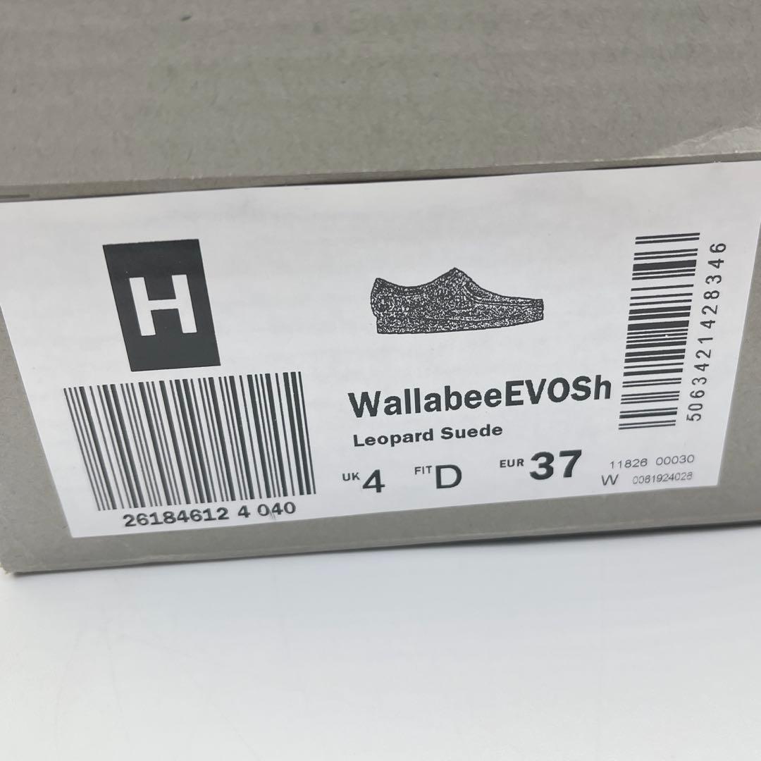 新品 Clarks WallabeeEVOSh ワラビーエヴォ【UK4】