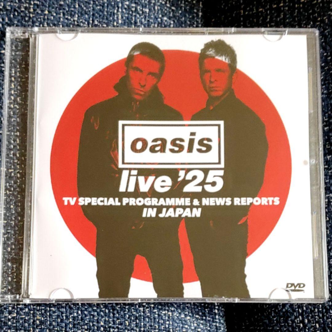 Oasis 東京ドーム2日間コンプリート チケット&DVD付き2nd Press
