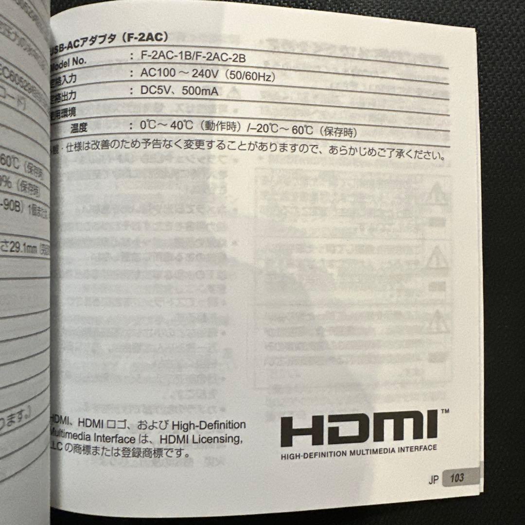 [中古]三脚SDカード付OLYMPUS TG-2Toughデジタルカメラレッド