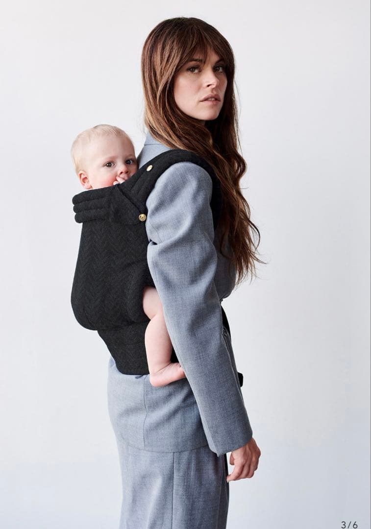 artipoppe ザイガイスト アロー・ゾロ 抱っこ紐 黒