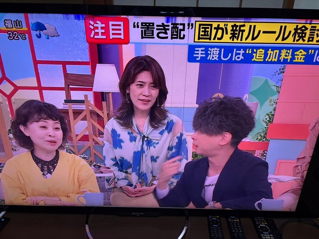 【ジャンク品】Sony 55型 液晶テレビ