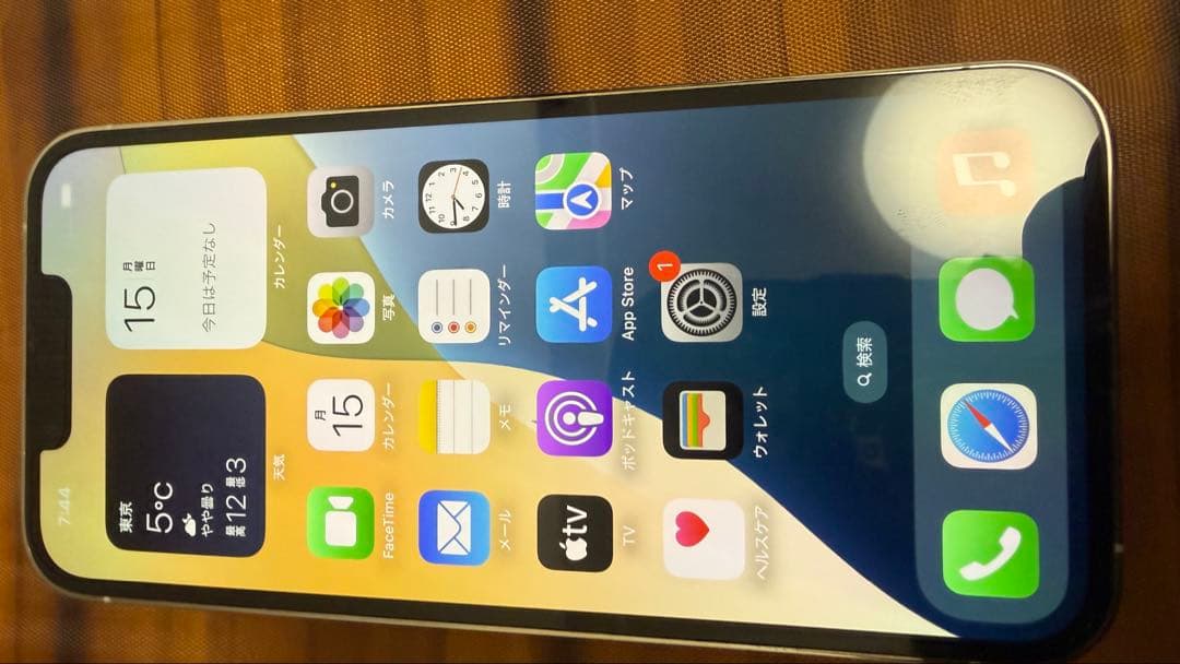 iPhone 13 Pro シルバー 本体