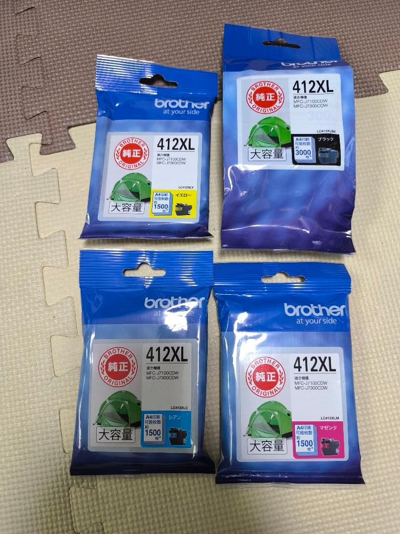 brother 412XL インクカートリッジ 4個セット