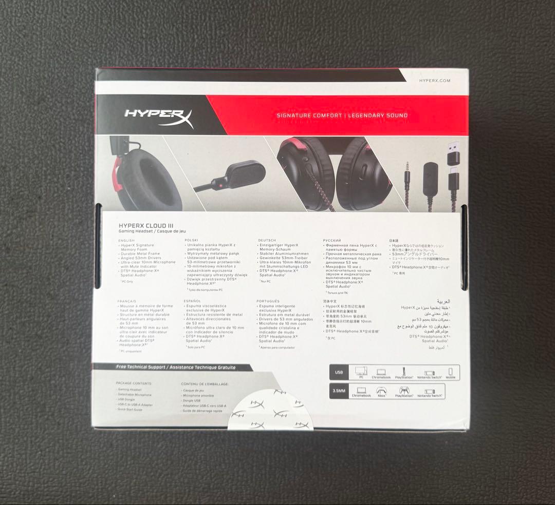 【新品未開封】HyperX Cloud III . ゲーミング ヘッドセット