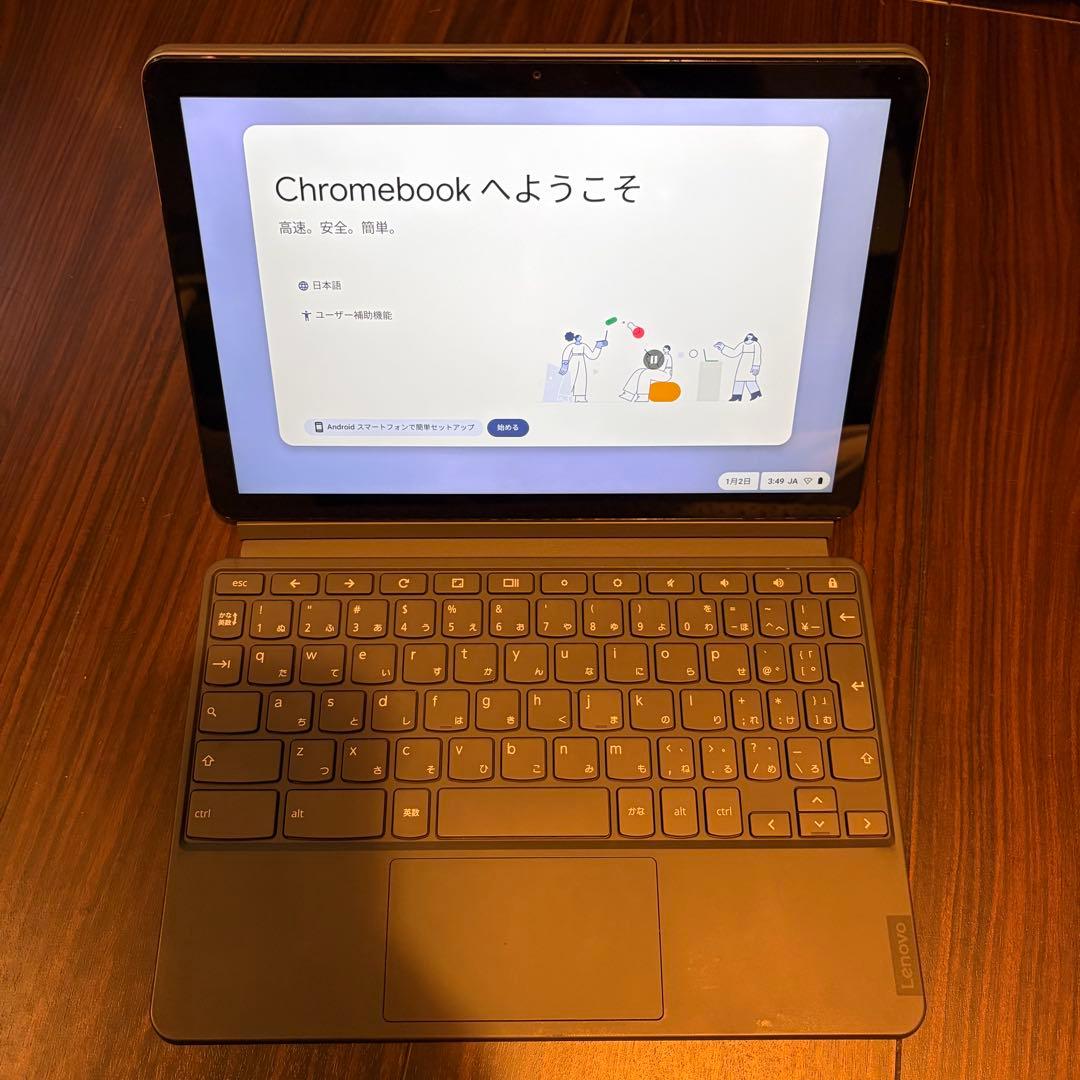 Lenovo Chromebook 本体