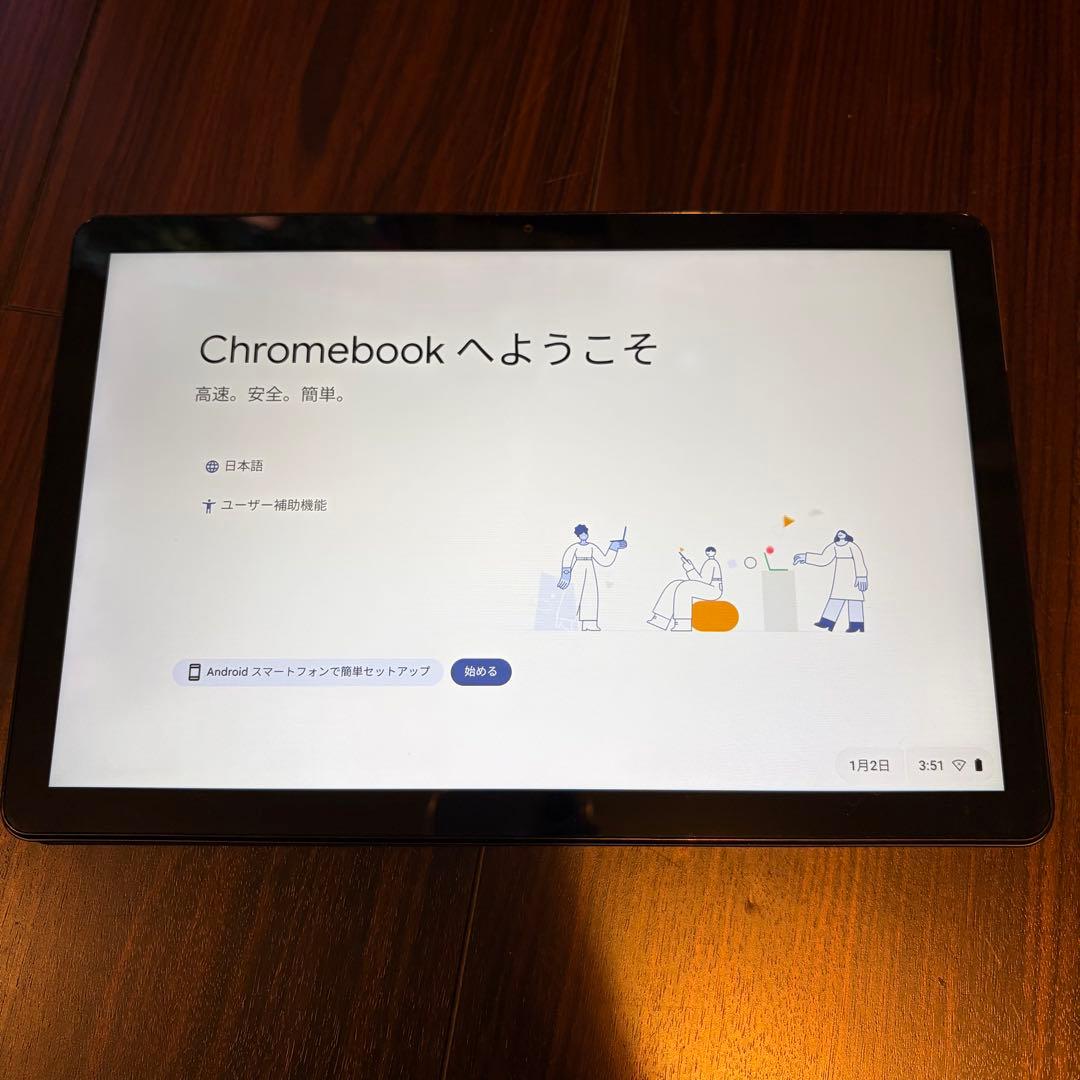 Lenovo Chromebook 本体