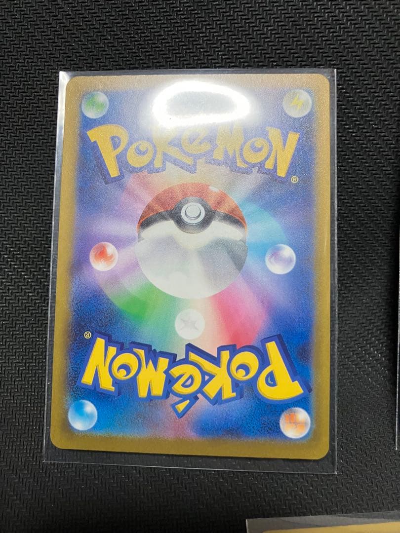 MA まとめ売り　メガドリームex メガリザードンXex メガゲンガーex