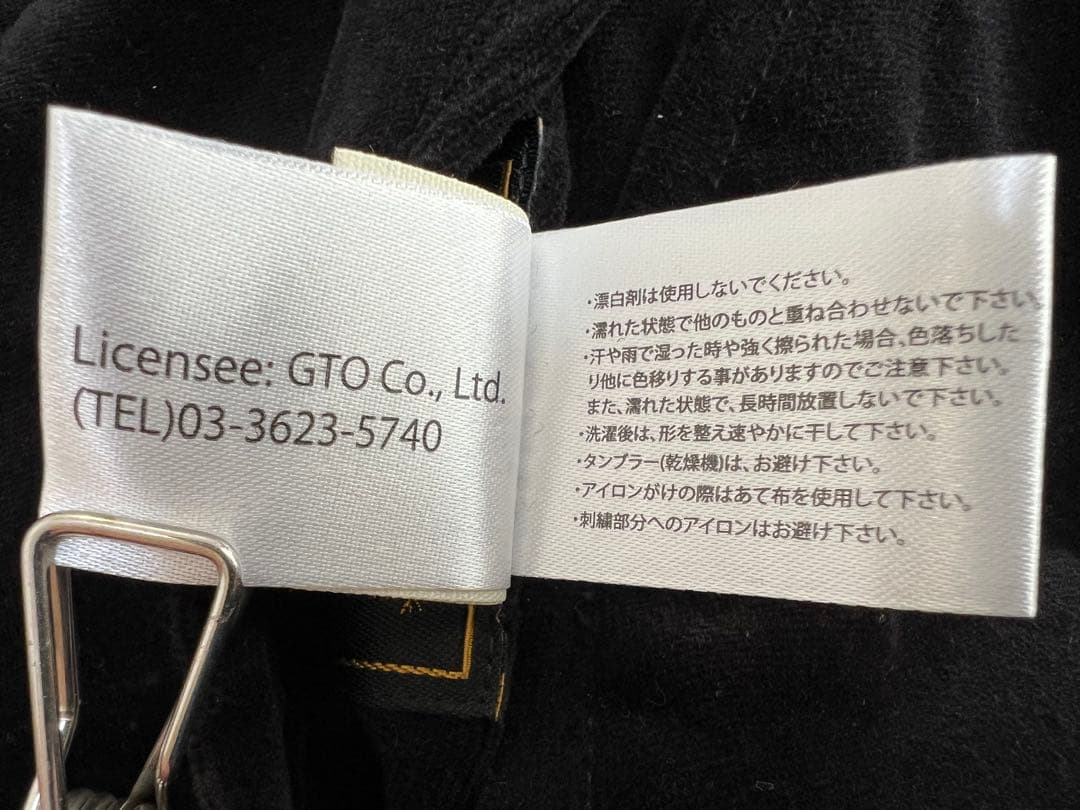 XL VANSON×LOONEY TUNES スカジャン トゥイティー マービン